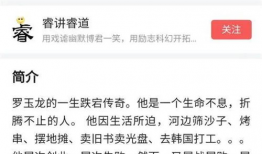 日本小说视频图片,日本小说中的视觉奇遇